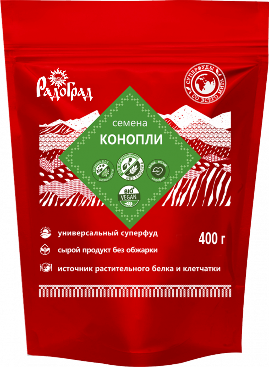 Новосибирск семена конопли купить марихуана самара